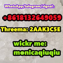 2F-dck 2fdck 2-fdck CAS 111982-50-4 2-F gallery image