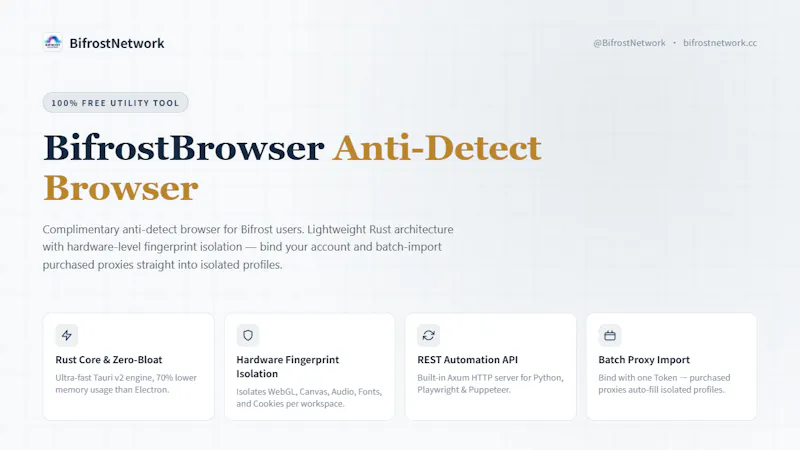 BifrostNetwork screenshot 2