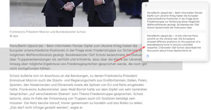 Simple Fast Translation gallery image