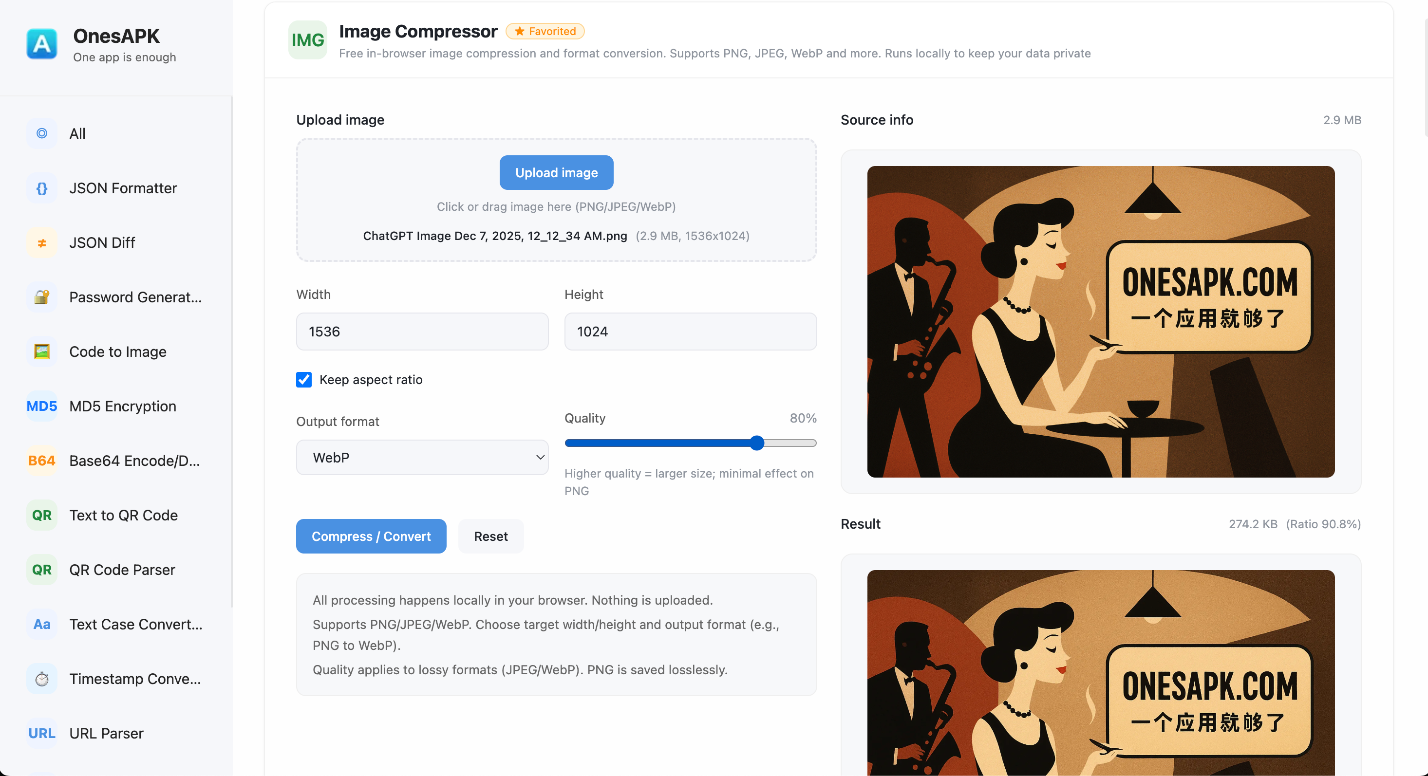 OnesAPK gallery image