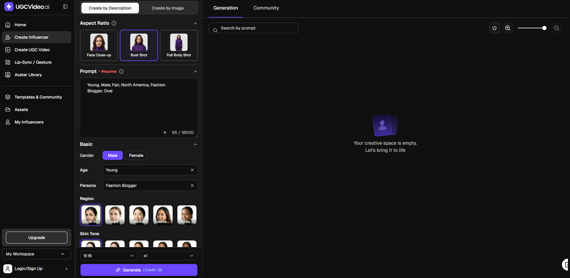 UGCVideo.ai gallery image