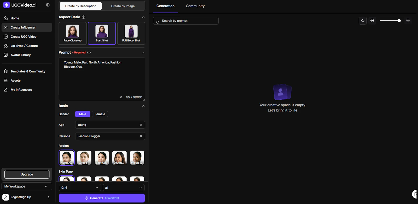 UGCVideo.ai screenshot 2
