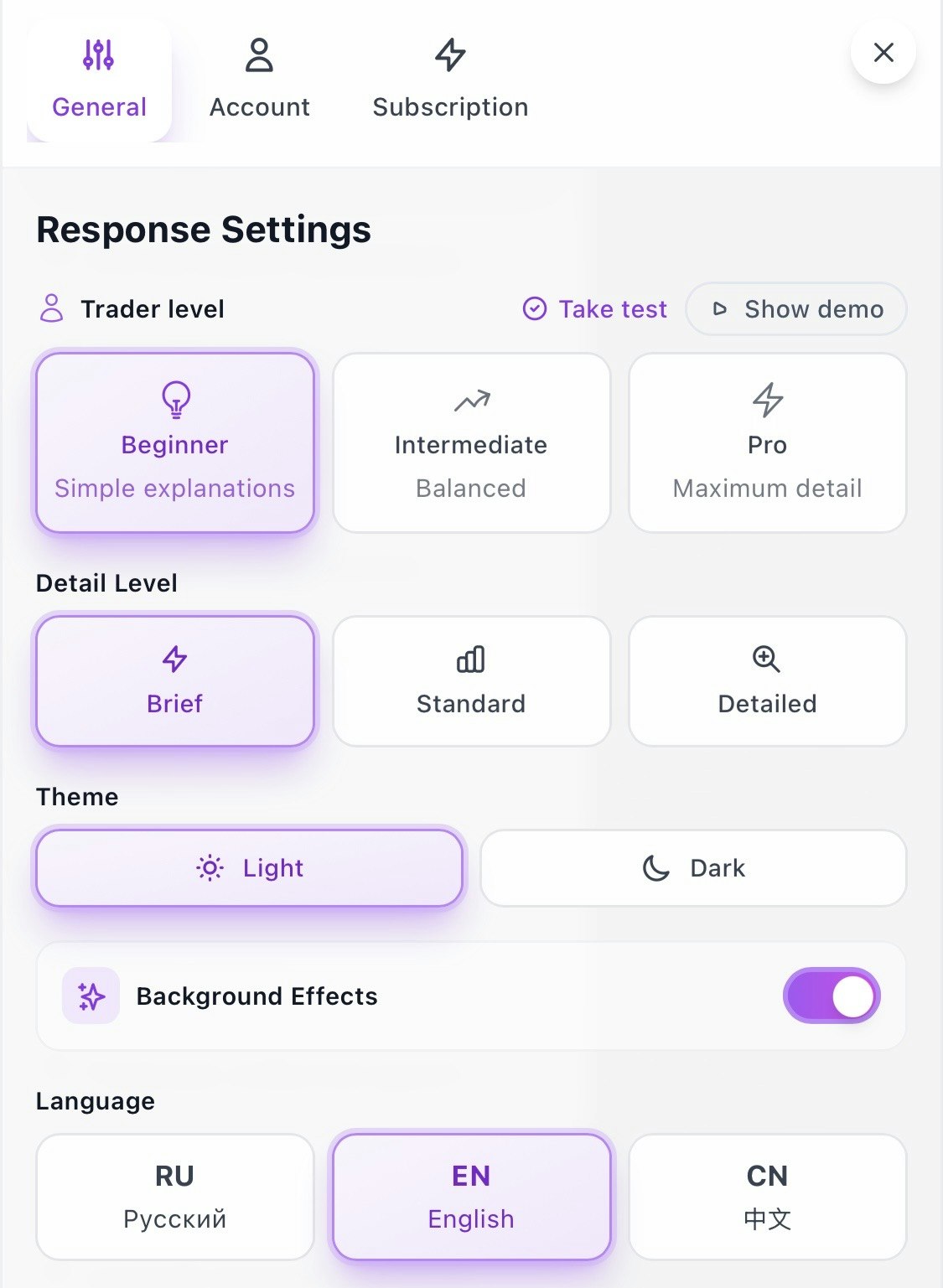 Millennium AI gallery image
