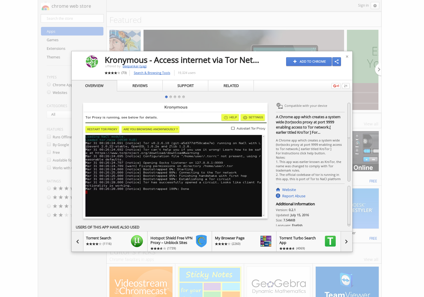 Kronymous gallery image