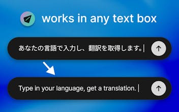 ReplyChat gallery image