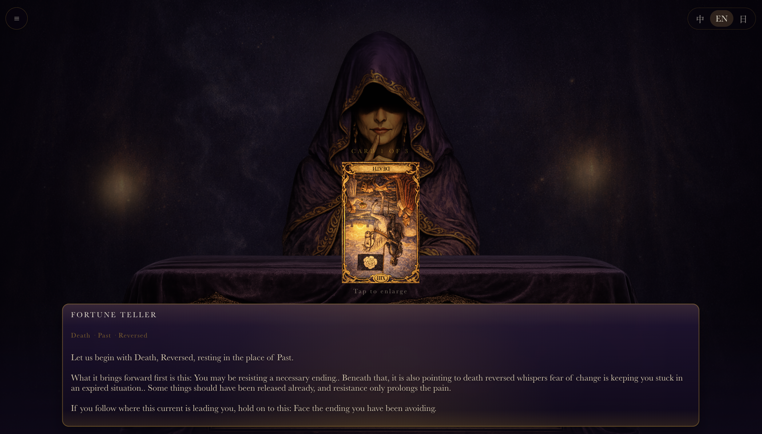 ArcTable gallery image