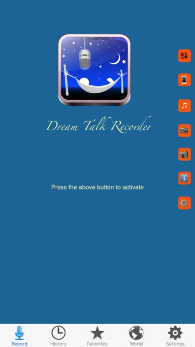 Dream Talk Recorder gallery image