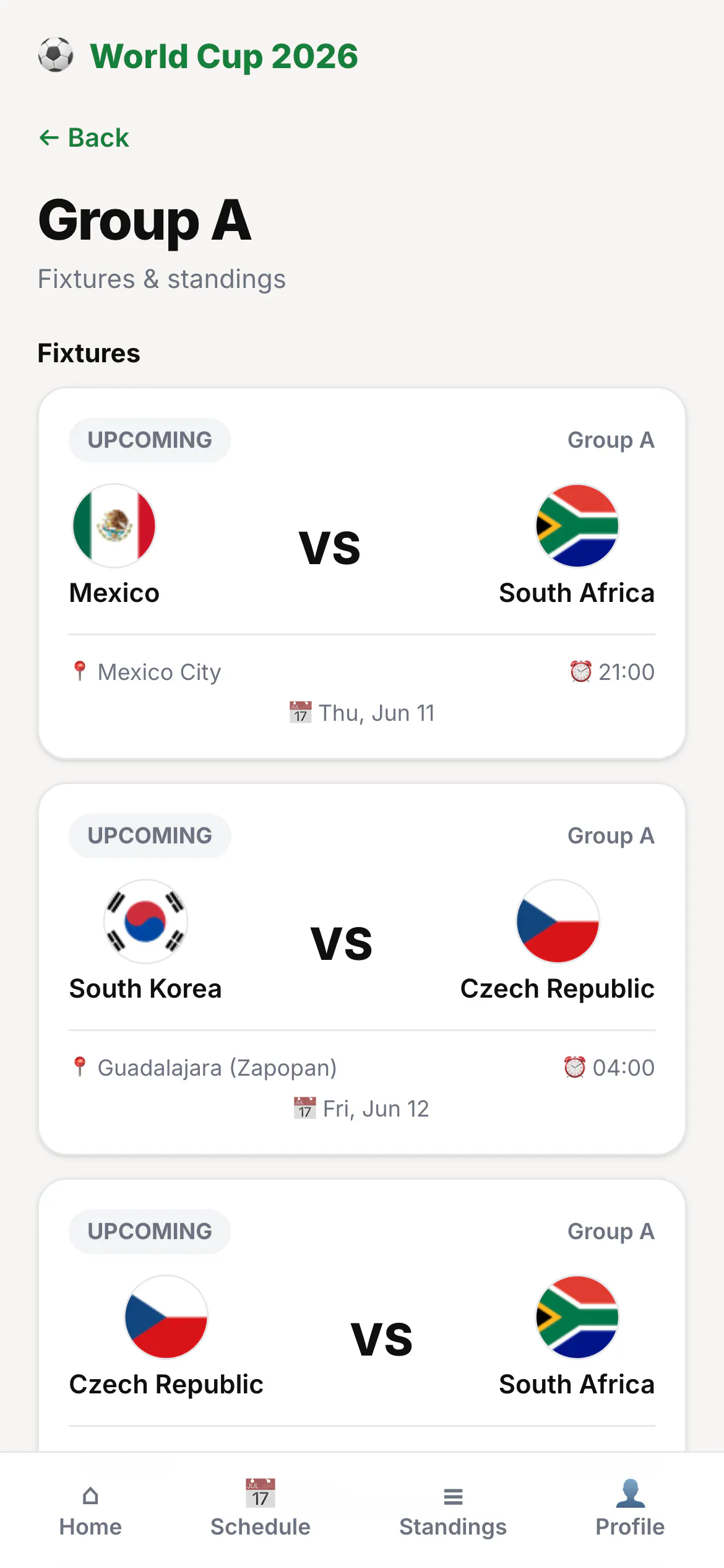 스크린샷 3