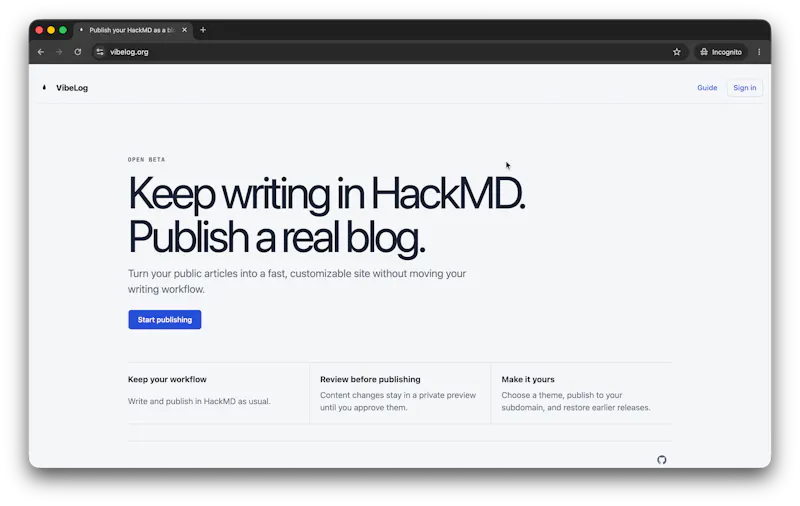 VibeLog SaaS screenshot 1