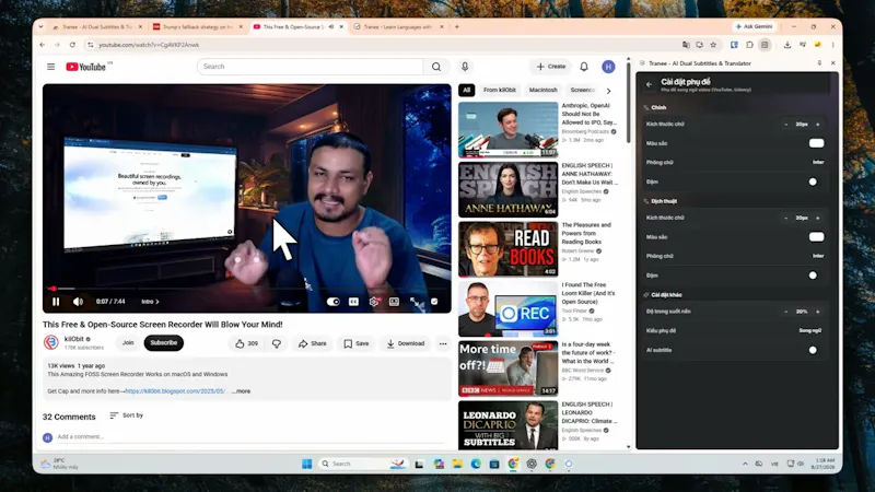 Tranee screenshot 1 (video preview)