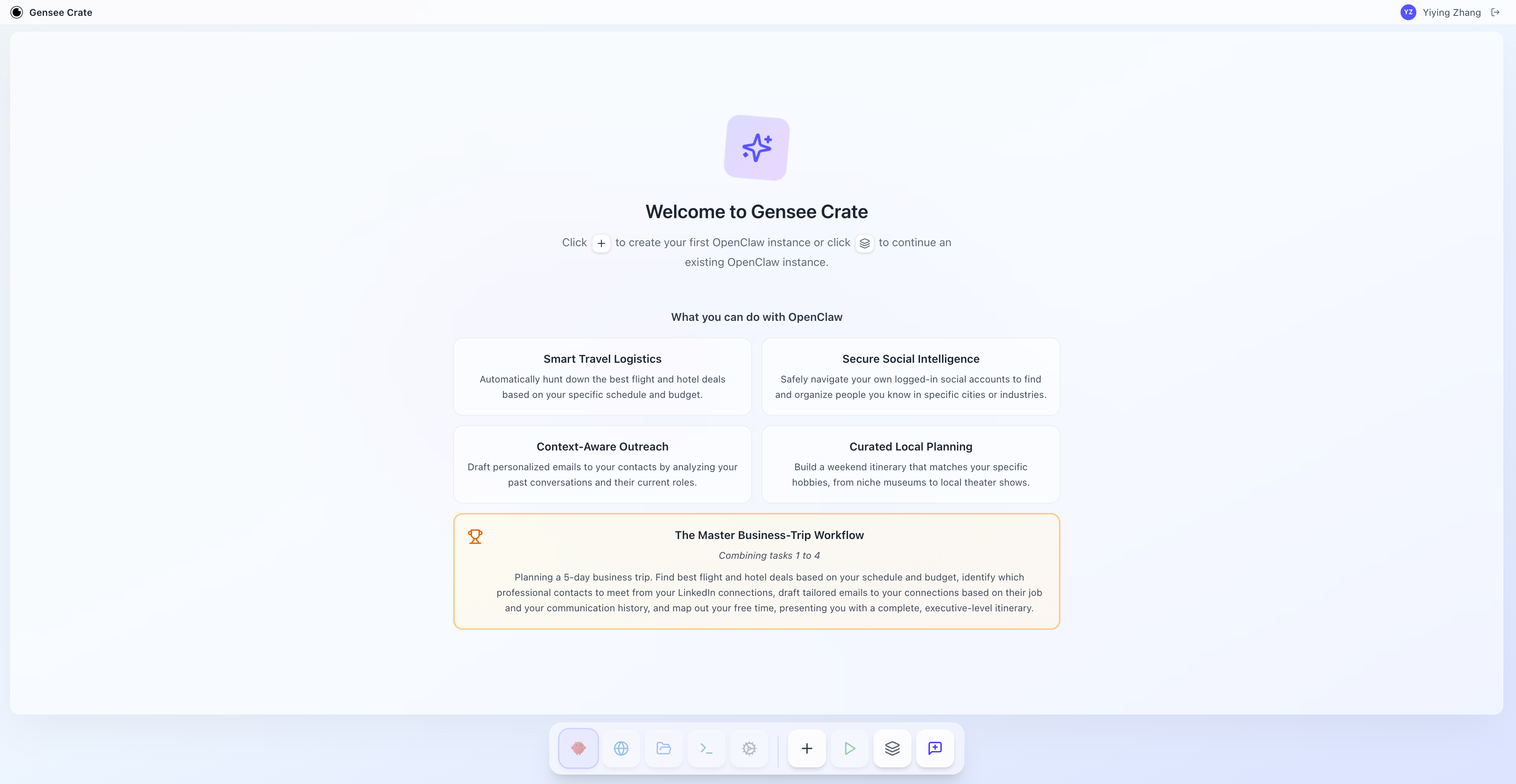 Gensee Crate media 2