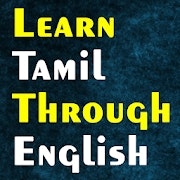 Learn Tamil through English Android App