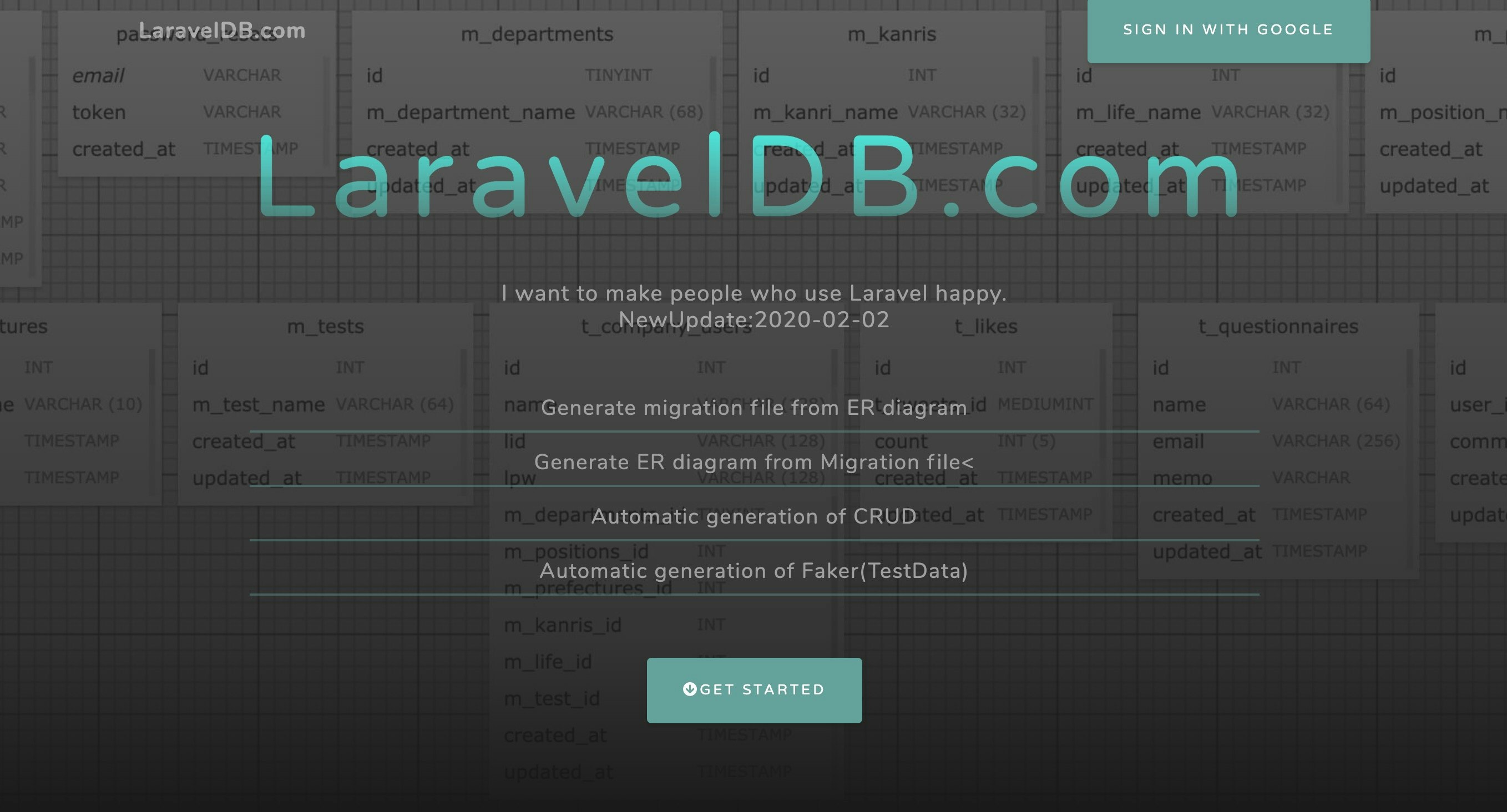 LaravelDB.com gallery image