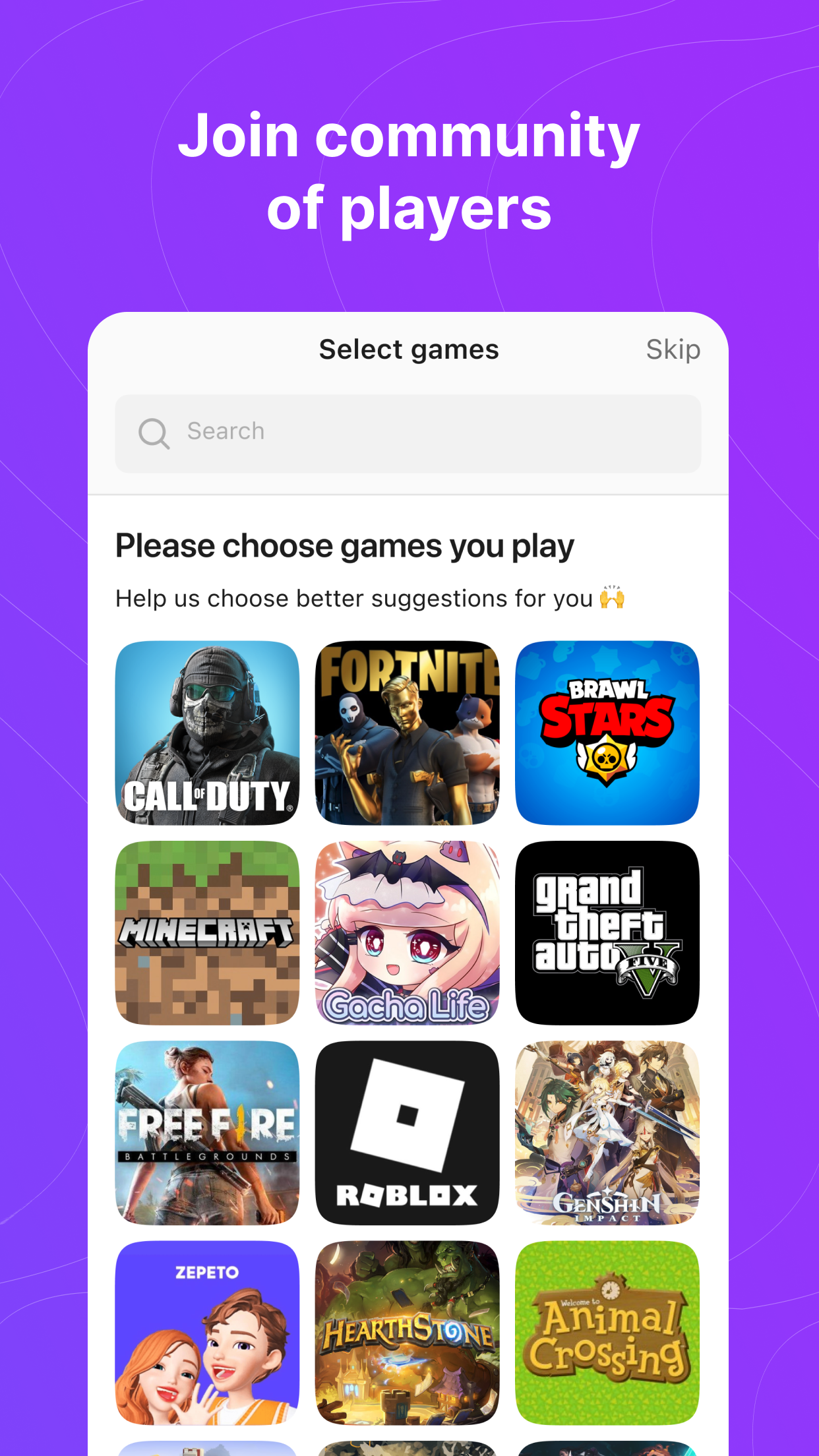 Gameram gallery image