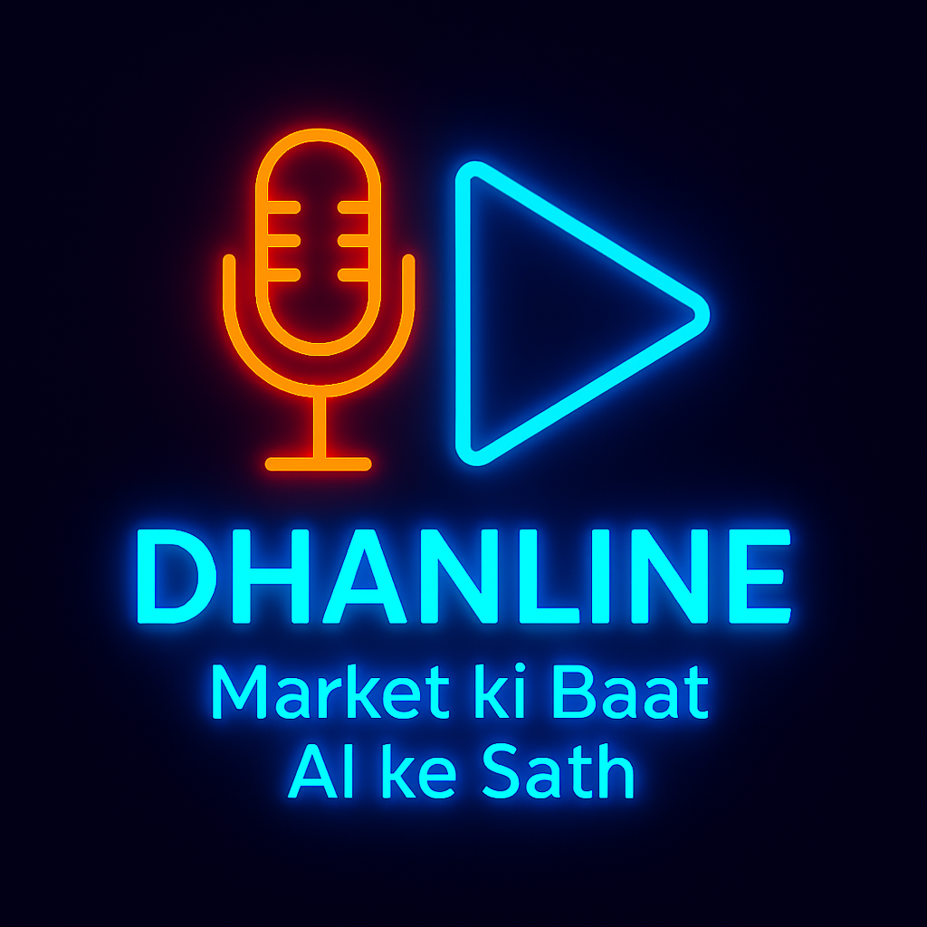 Dhanline logo