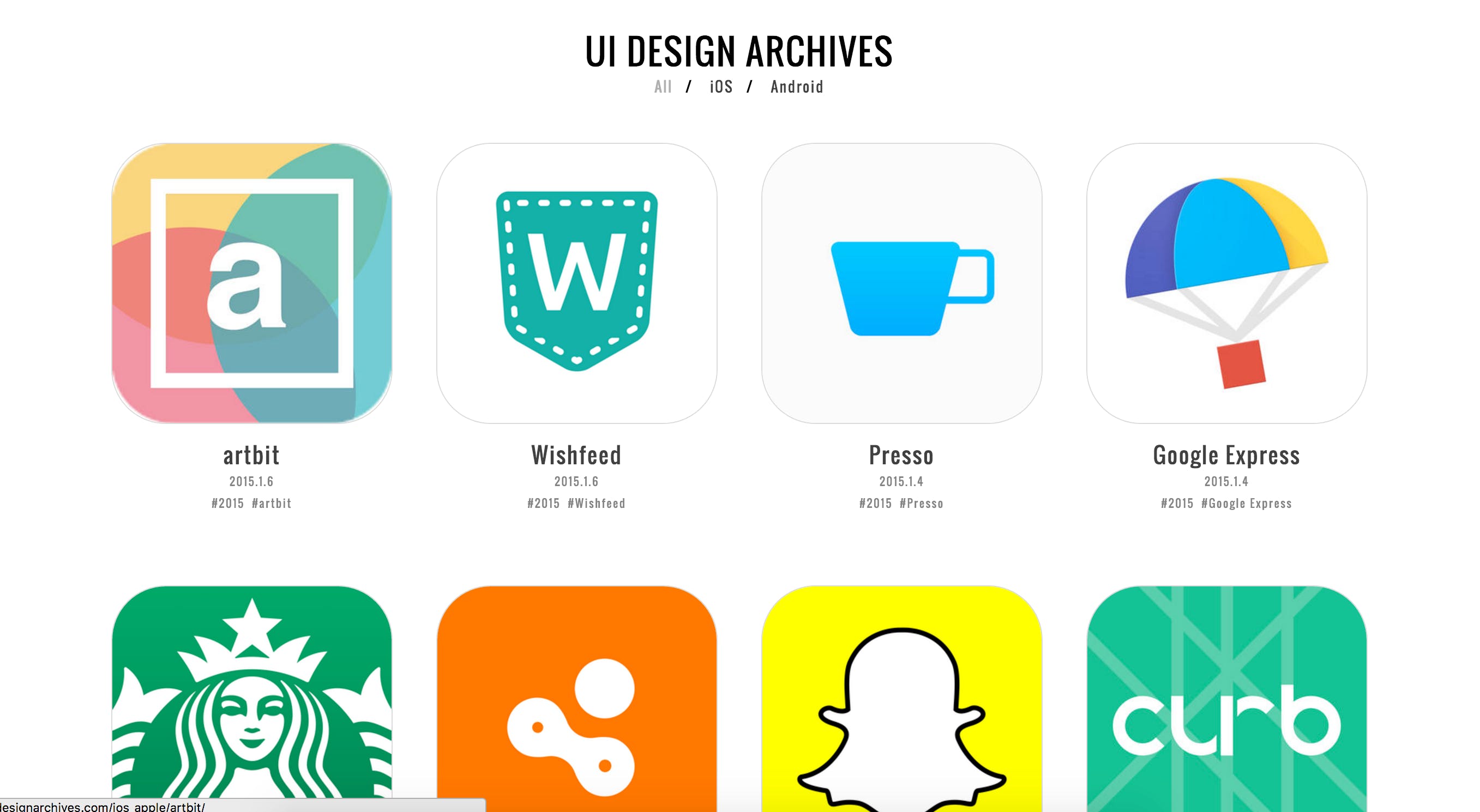 UI Design Archives media 1