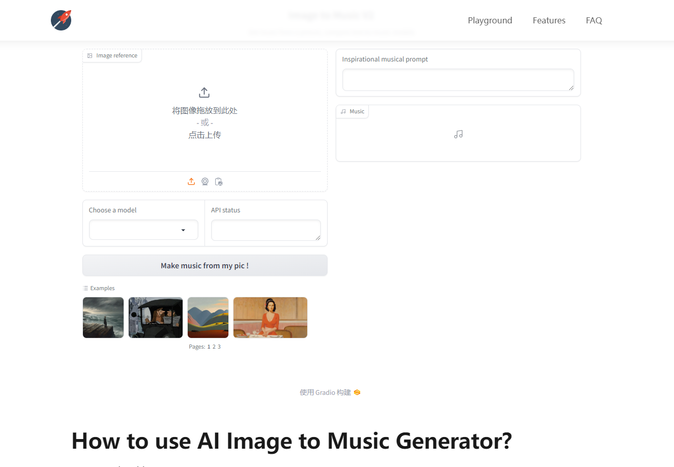 AI Image to Music Generator gallery image