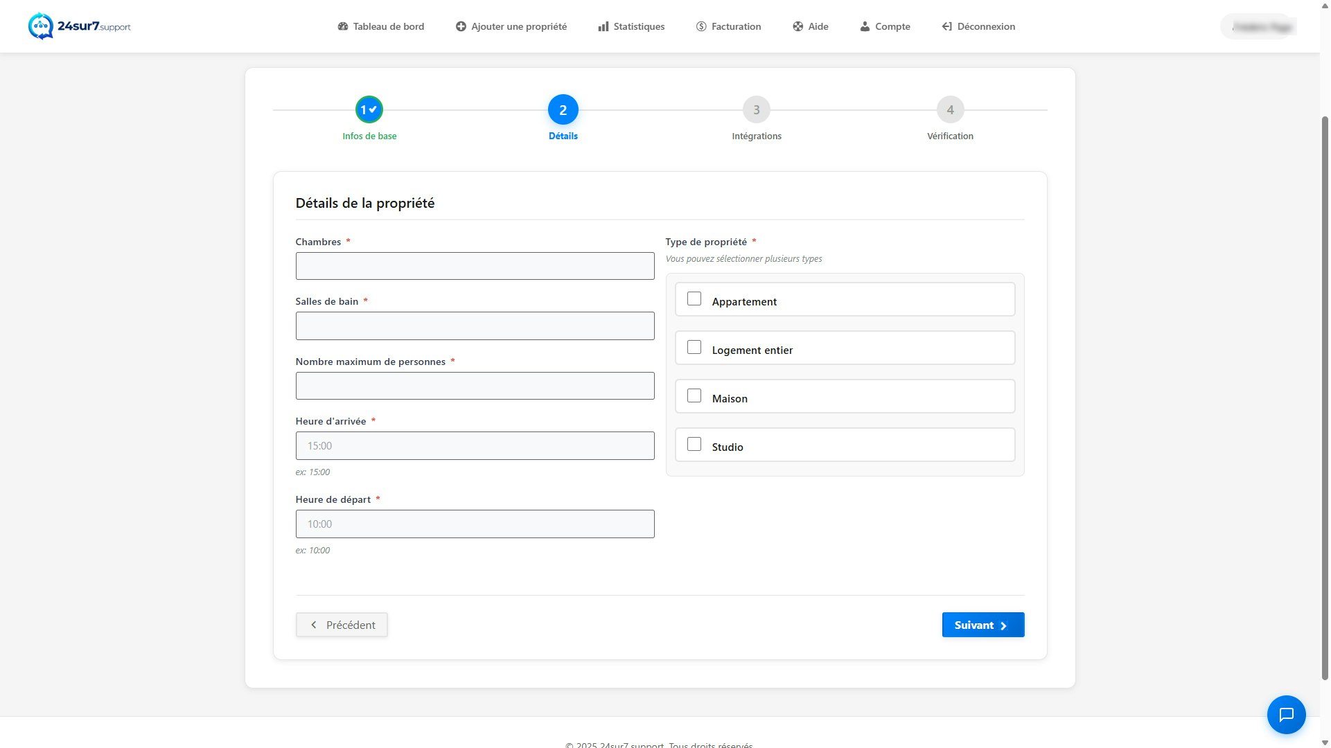 24sur7.support - Votre support IA 24/7 - Screenshot 3 showing product features and functionality