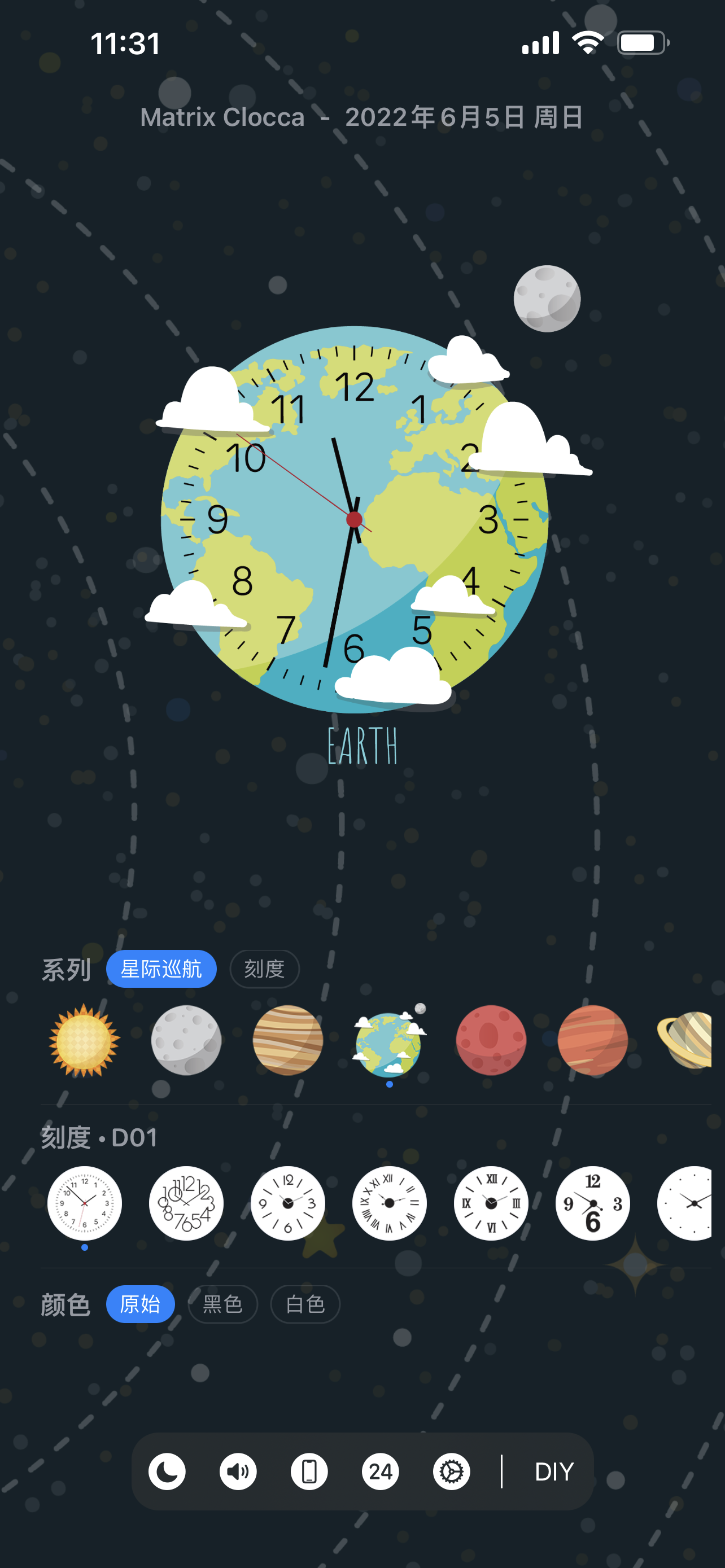 Matrix Clocca gallery image