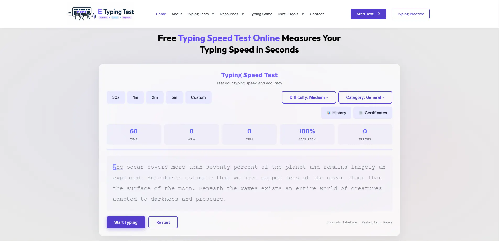 eTyping Test gallery image