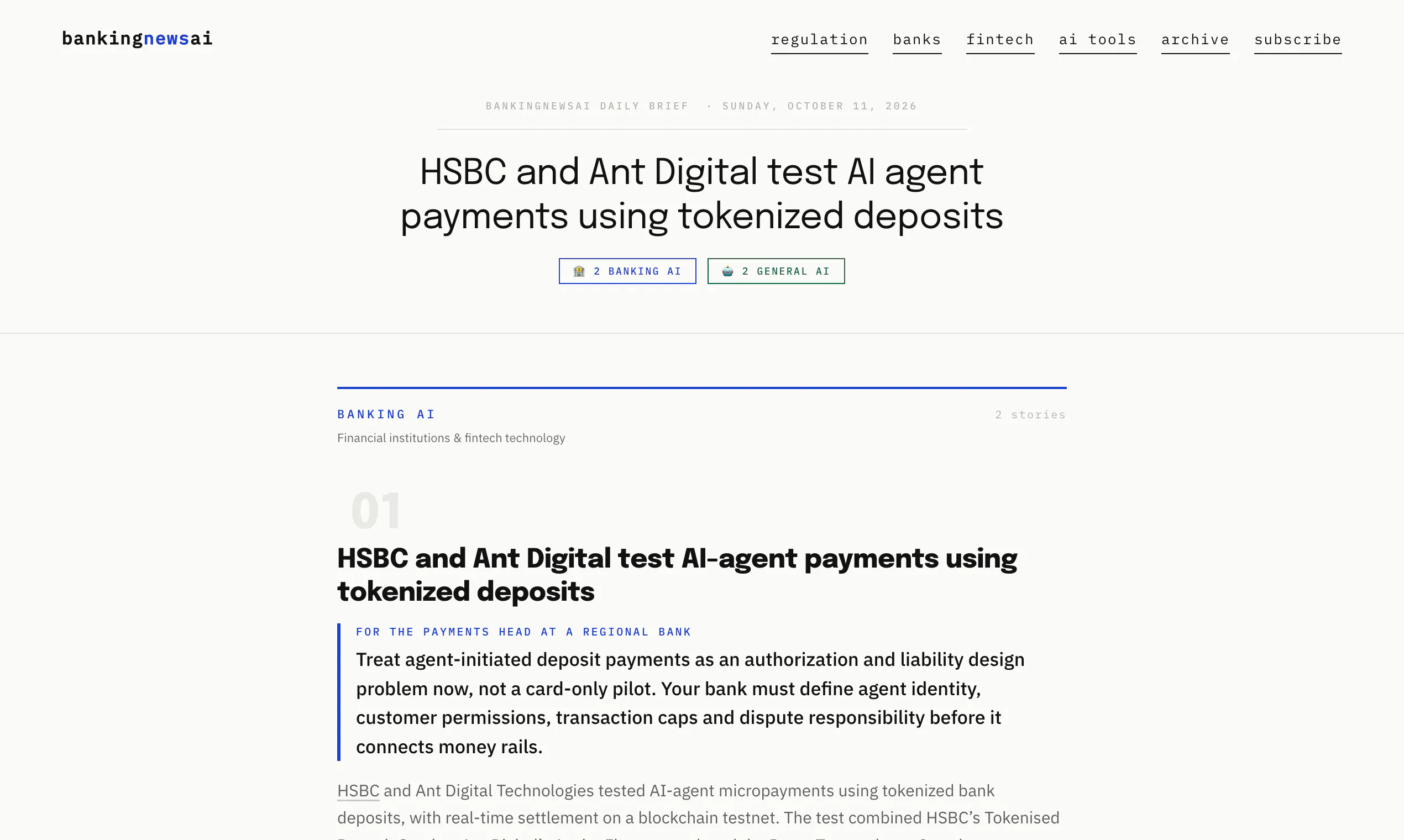 BankingNewsAI gallery image