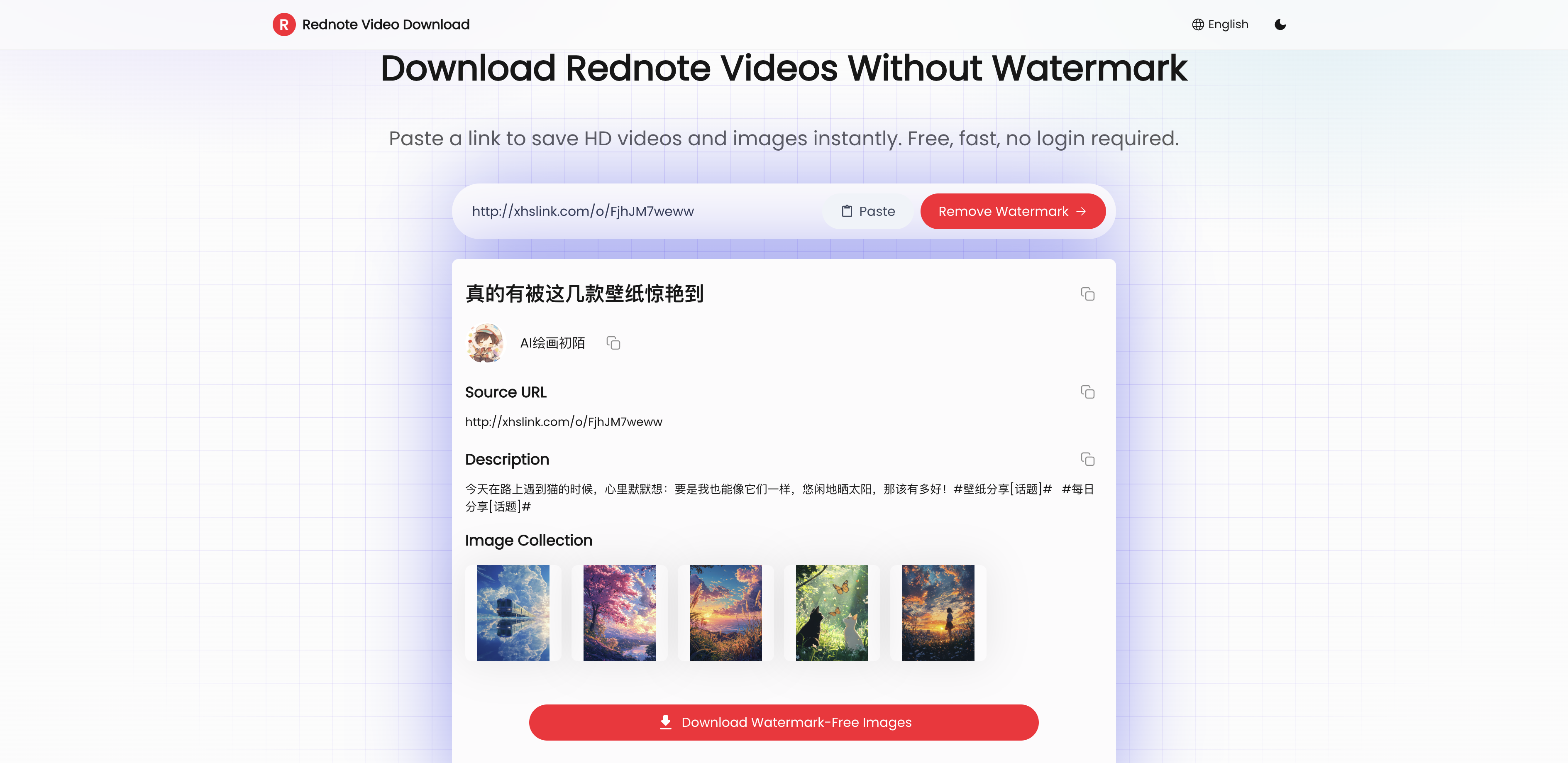 Rednote Video Download - Screenshot 3 preview