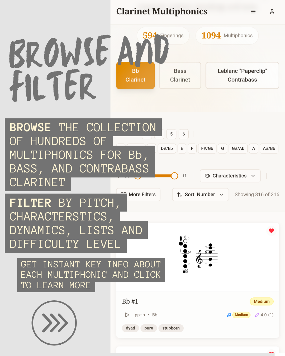 multiphonics.app gallery image