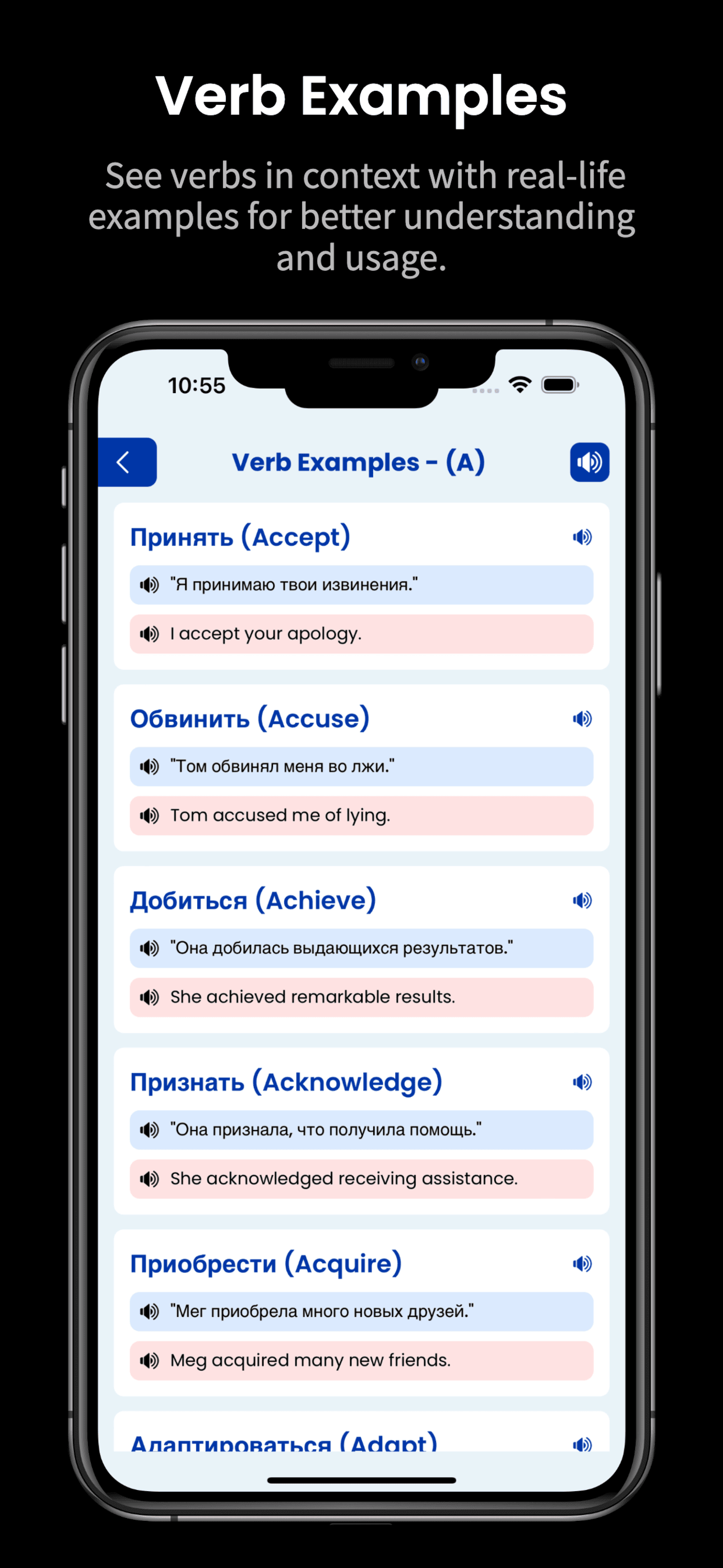 Learn Russian: Verb Forms media 4