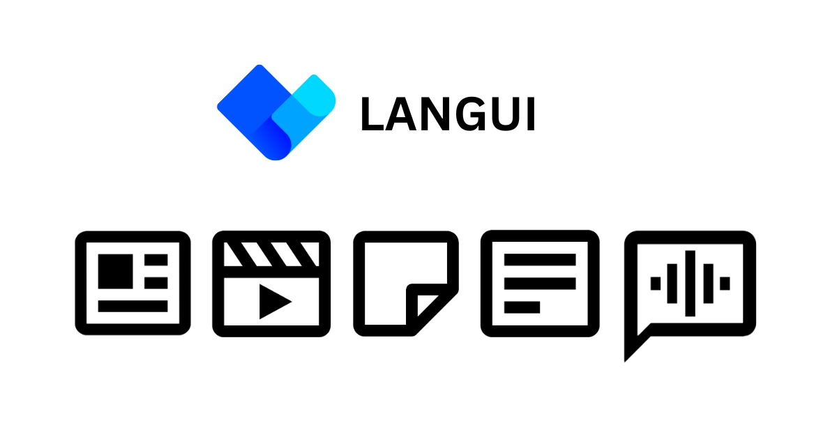 Langui gallery image