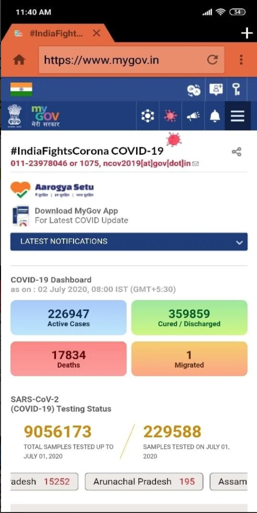 Lotus Browser  gallery image
