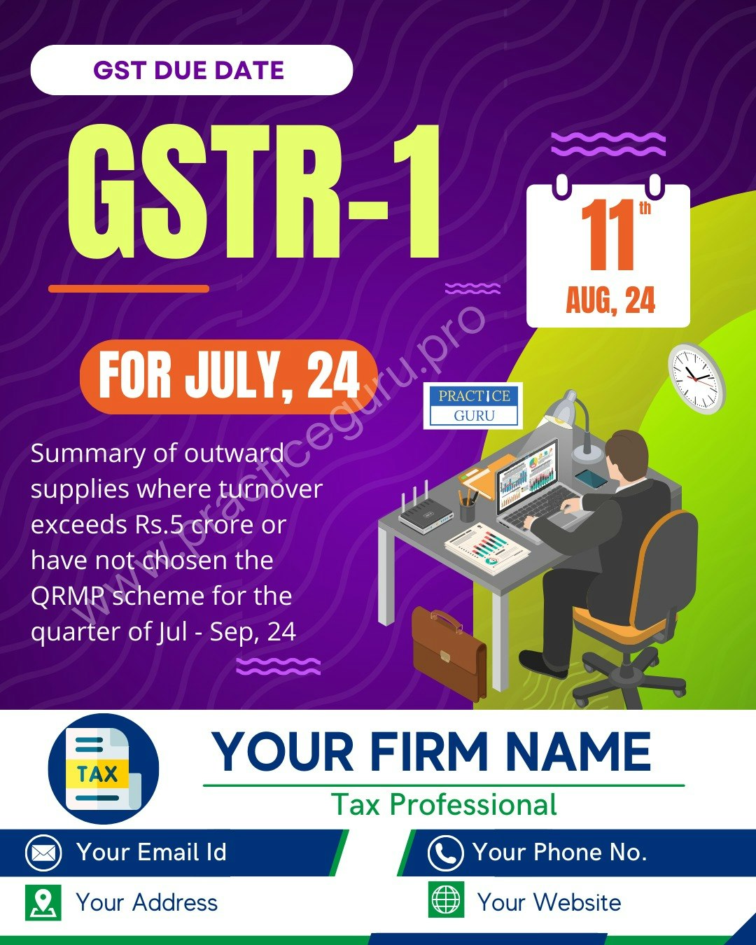 OneClick Branding gallery image