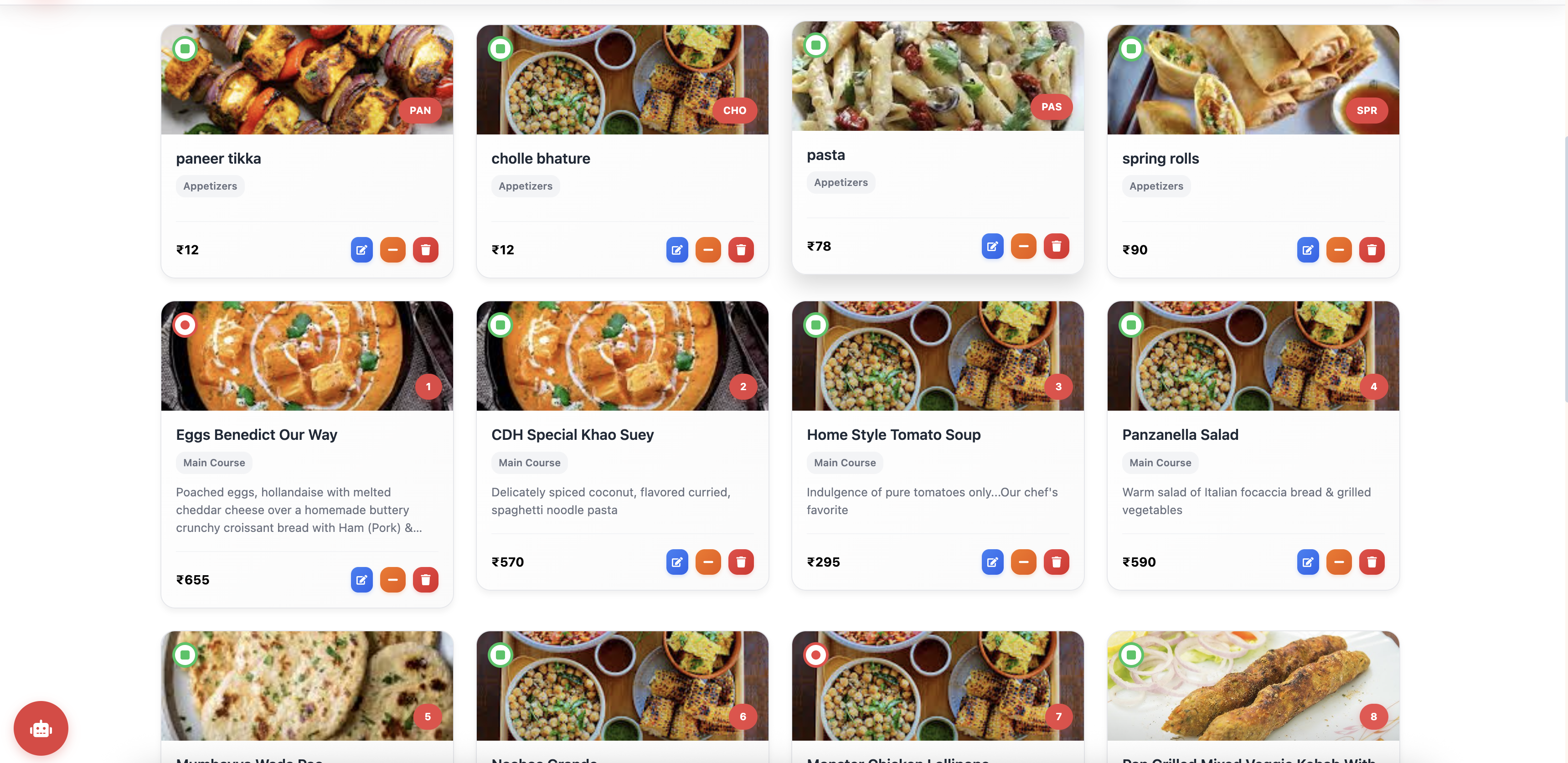 DineOpen gallery image