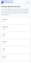 aipromptsonline gallery image