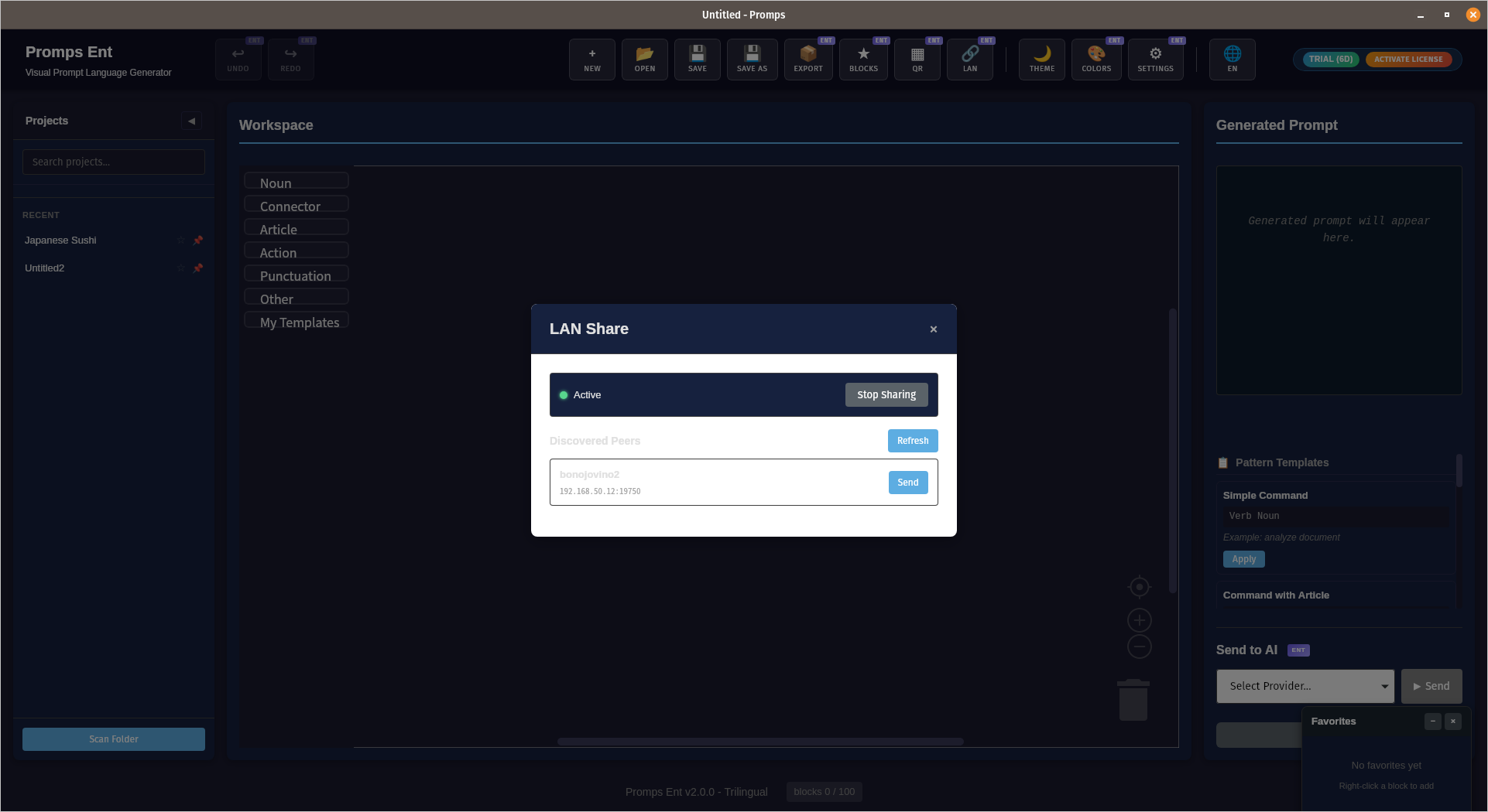 Promps Free / Pro / Ent gallery image