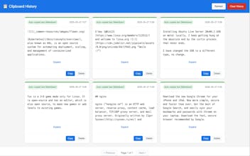 SmartCopy gallery image