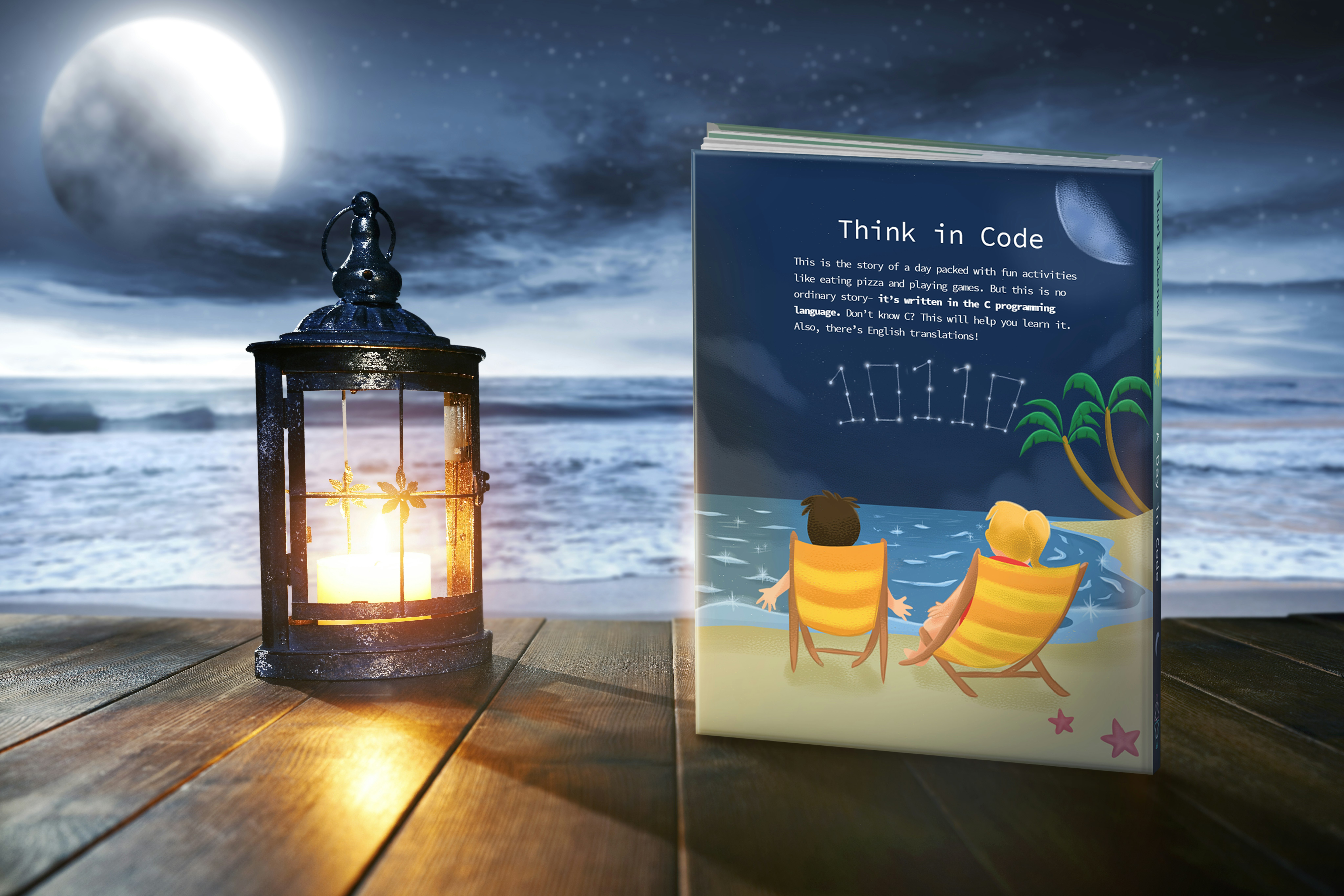 A Day in Code gallery image