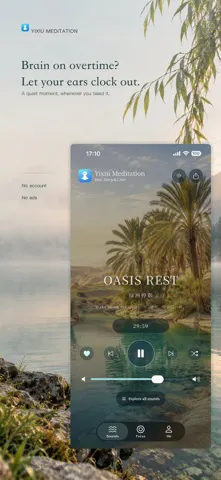 Yixiu: Sleep Sounds & Calm gallery image