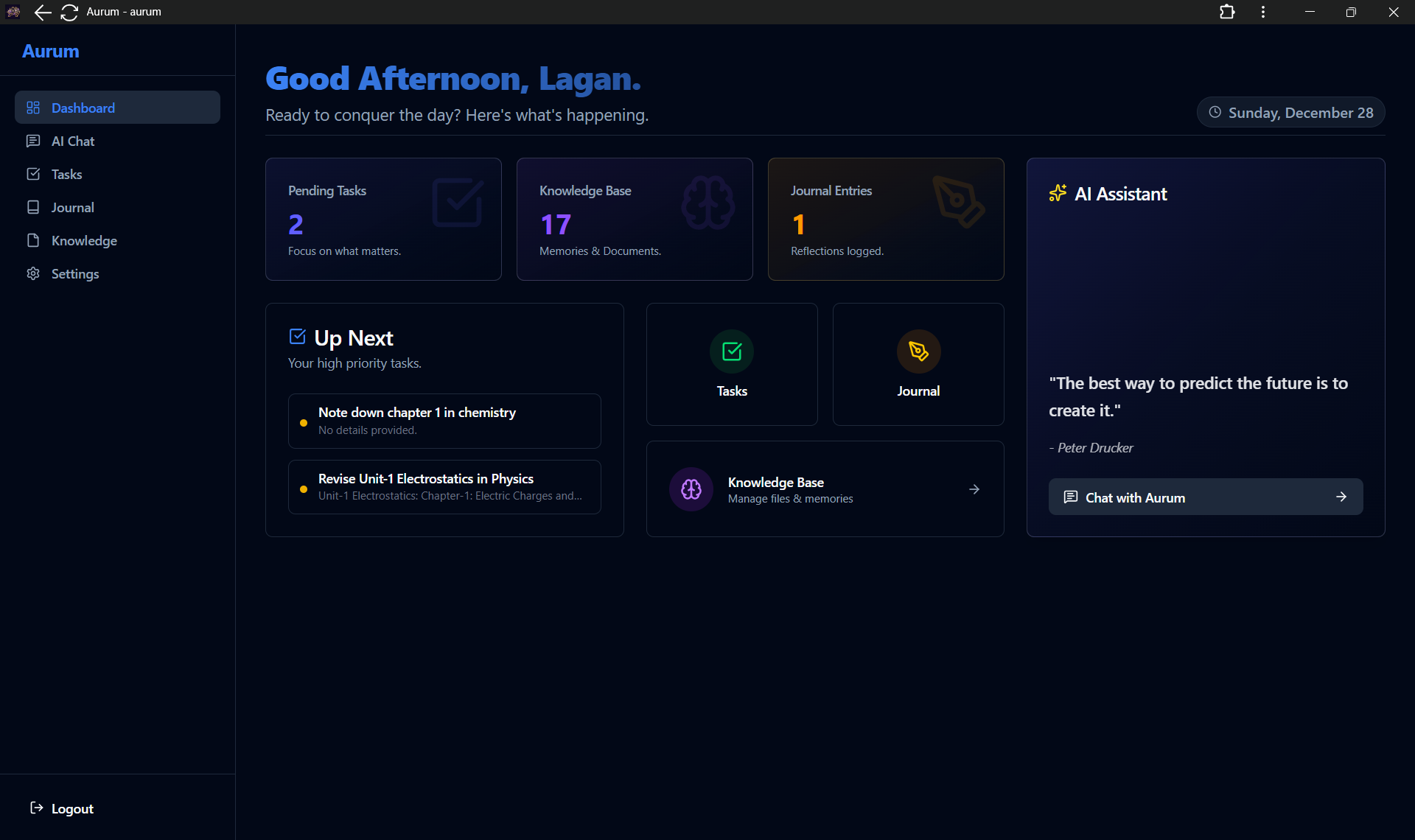 Aurum - Screenshot 2 showing product features and functionality