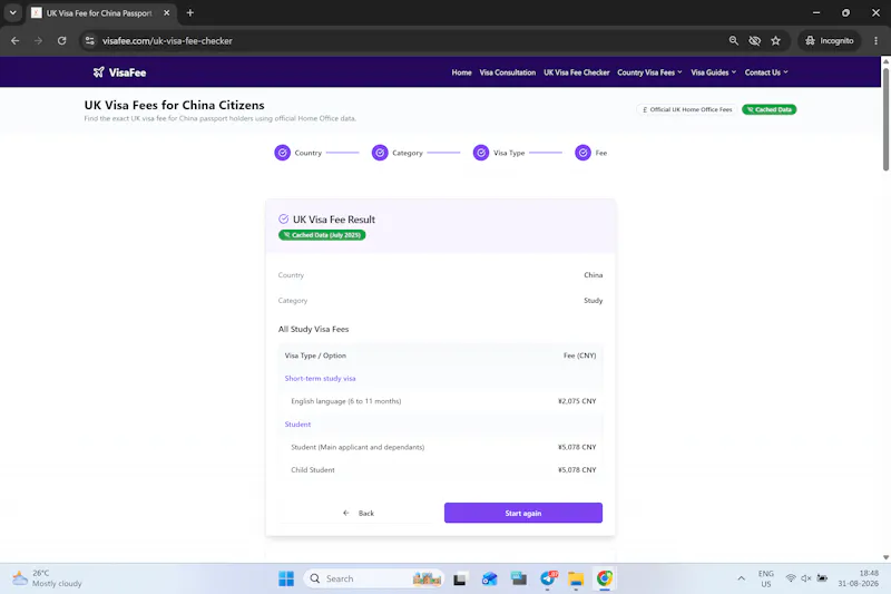 VisaFee screenshot 3