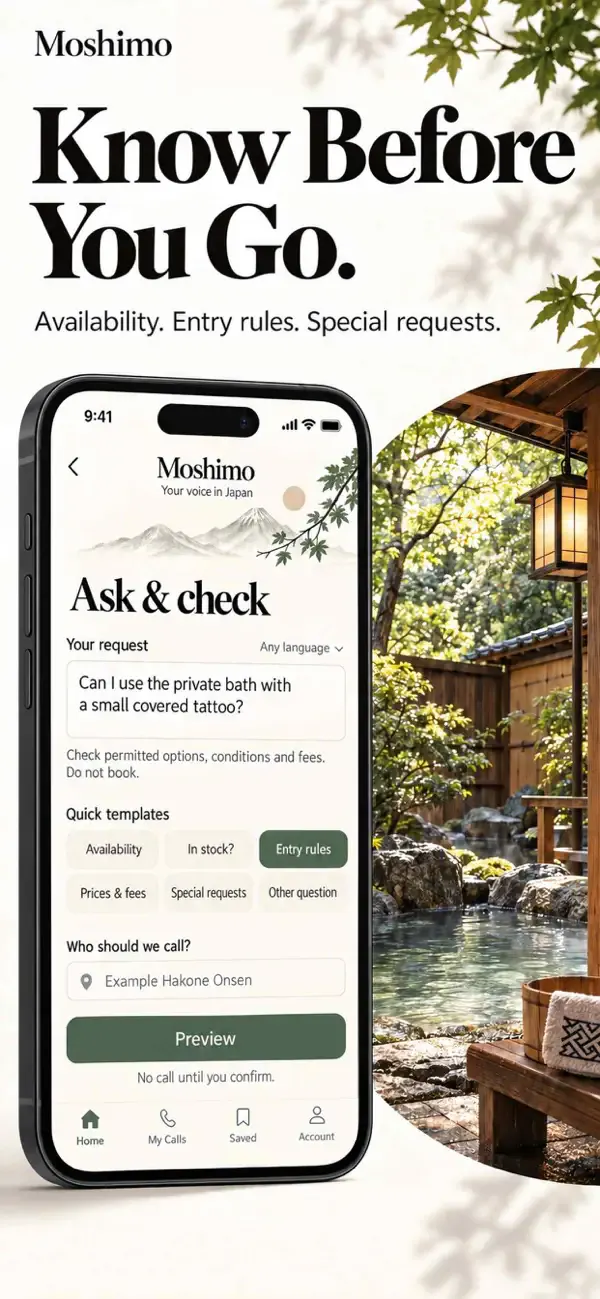Moshimo gallery image