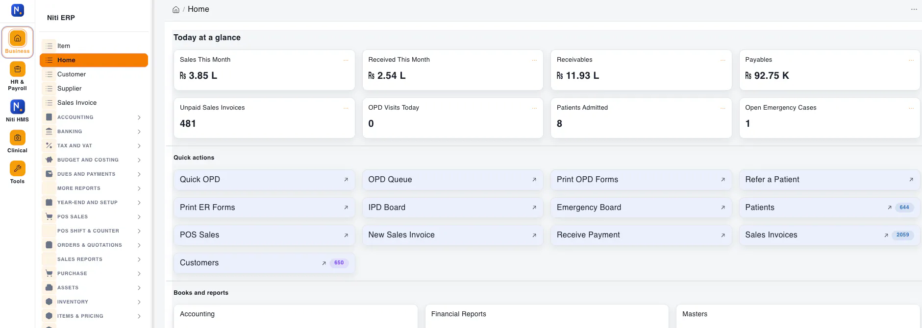 NitiERP Hospital Management (HMIS) gallery image