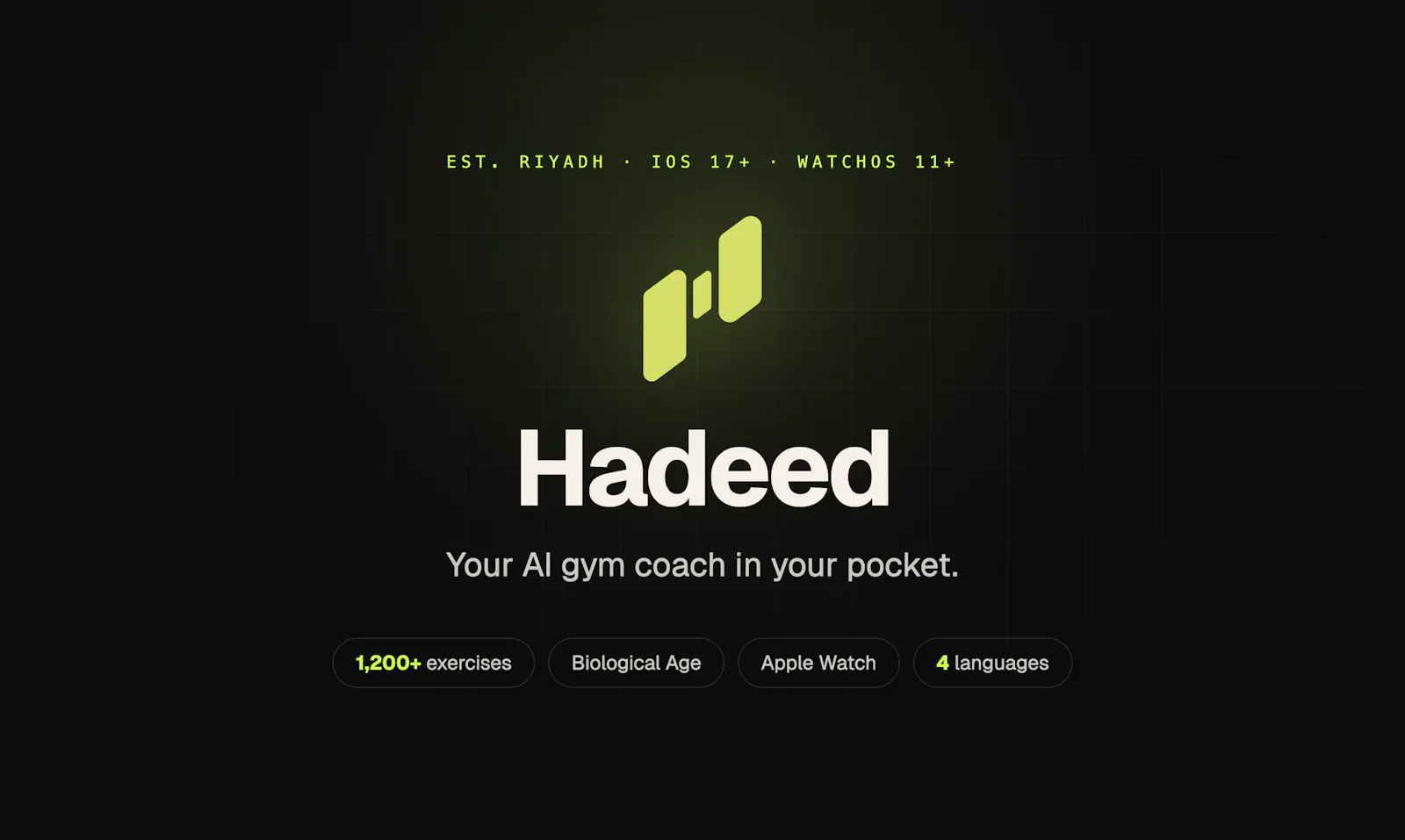 Hadeed screenshot 1