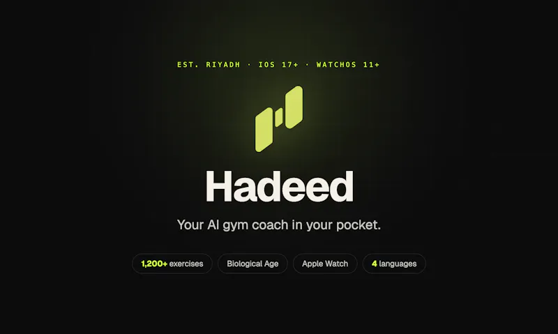 Hadeed screenshot 1