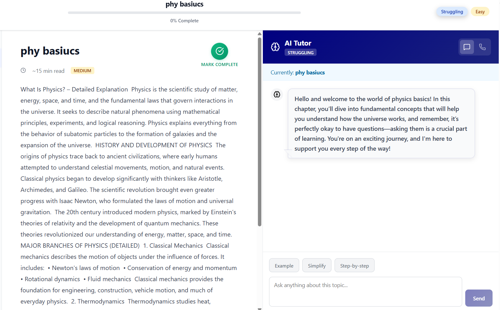 Leroed.ai gallery image
