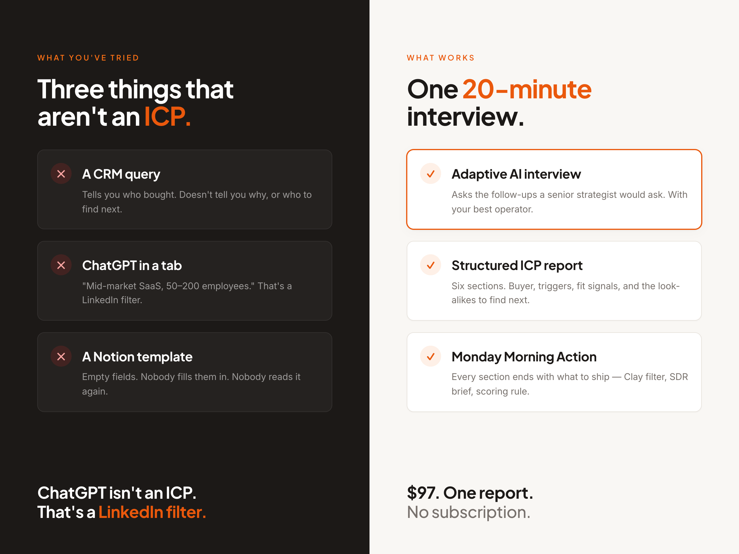 CustomerVector gallery image