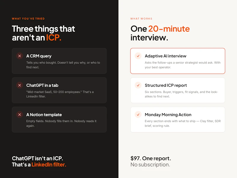 CustomerVector screenshot 3