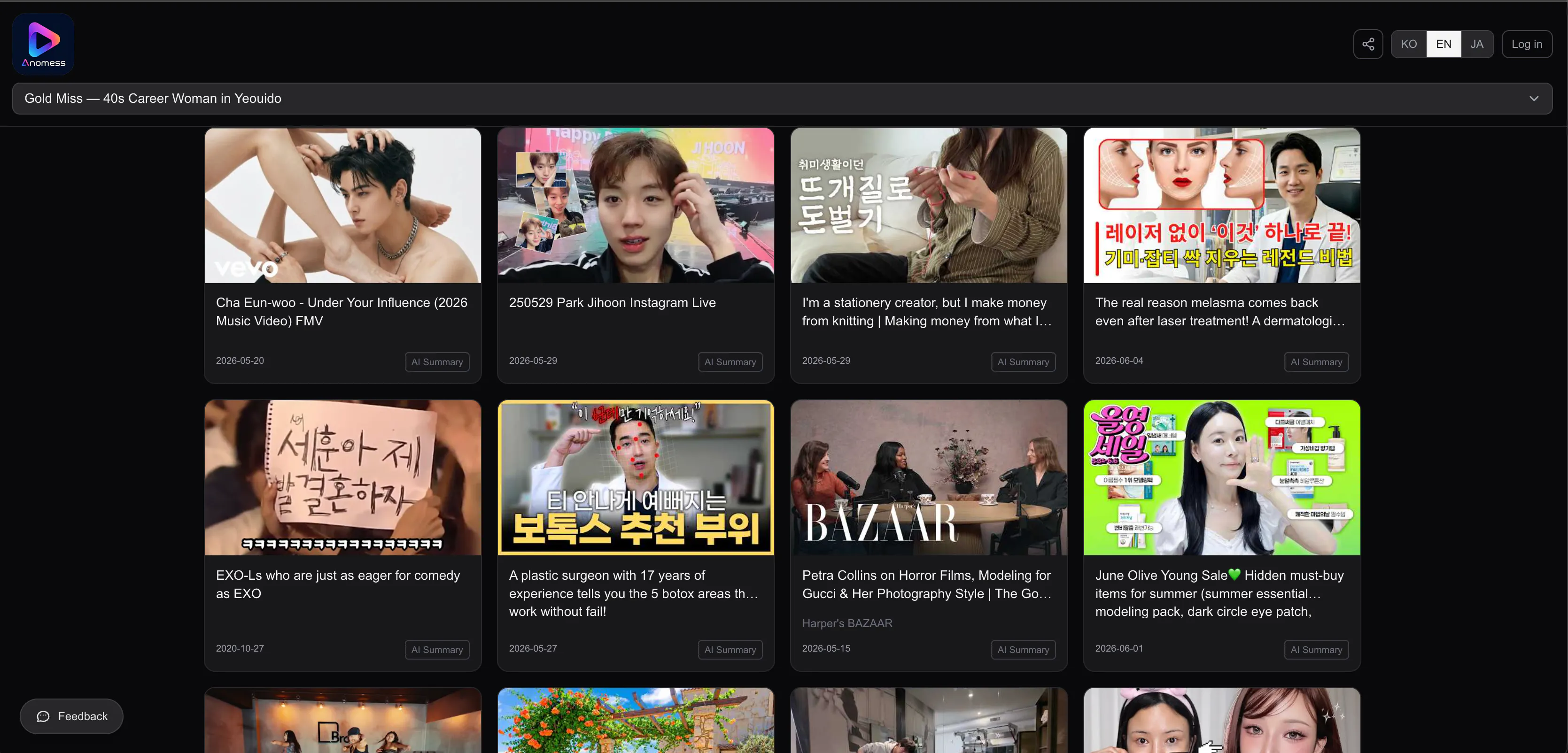 스크린샷 1