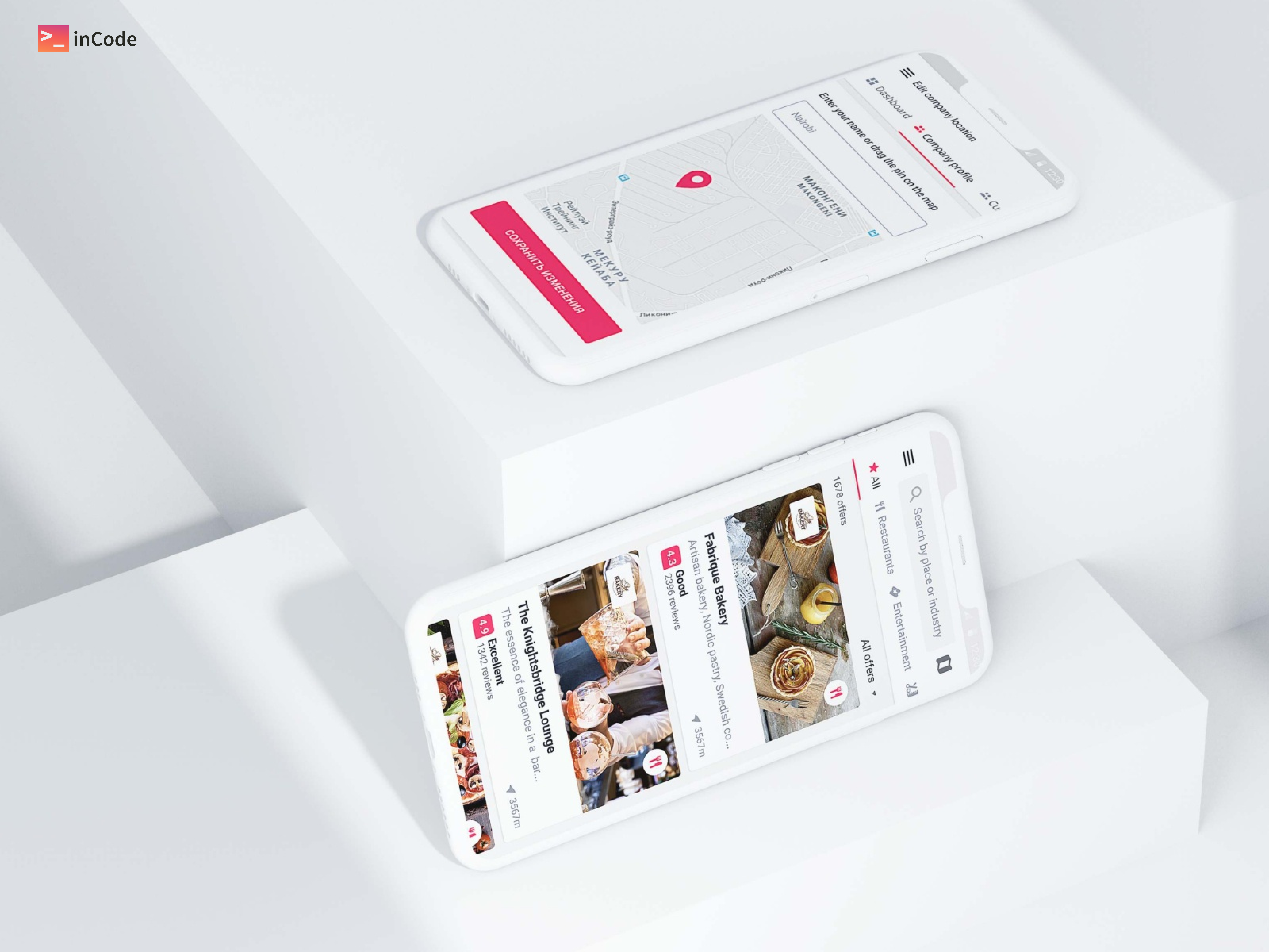 inCode Systems gallery image