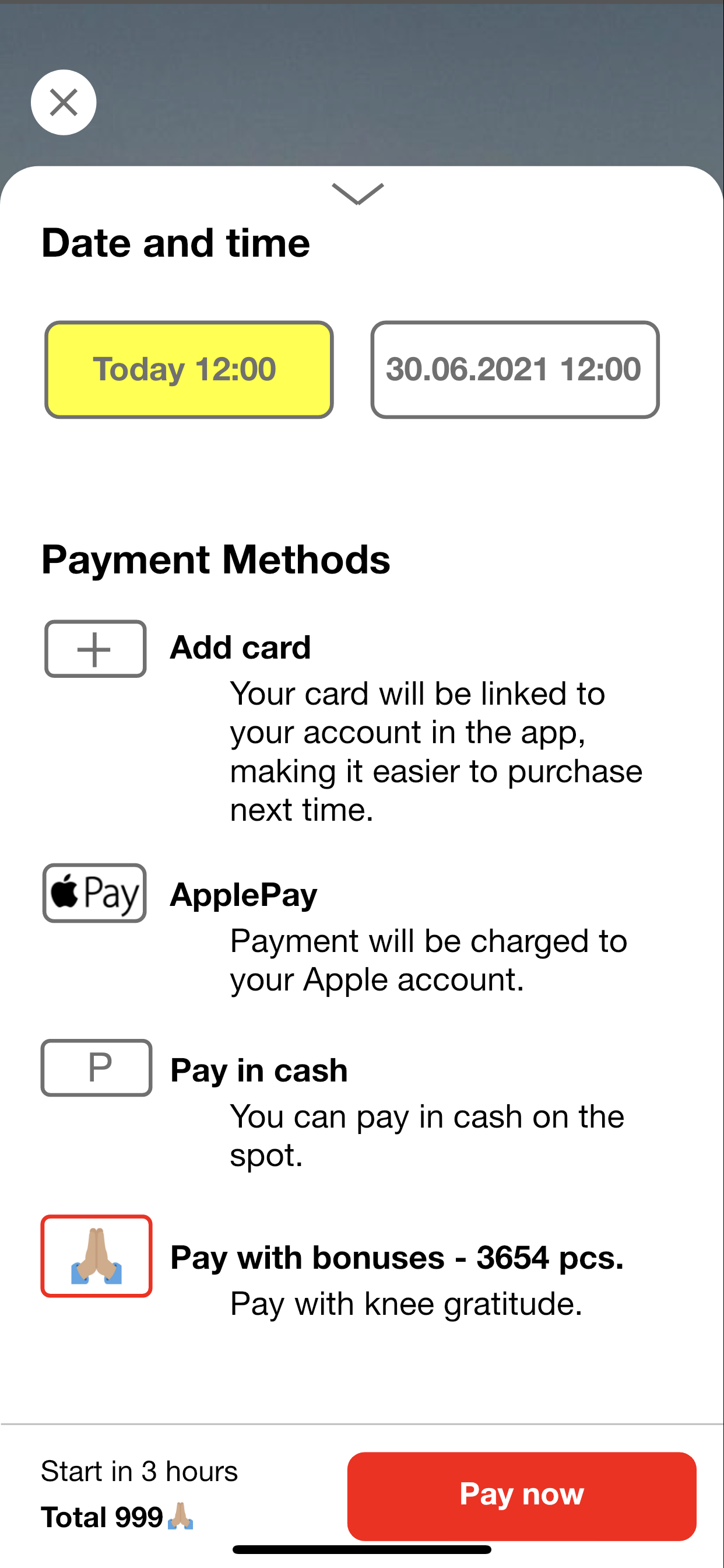 Feelings App gallery image