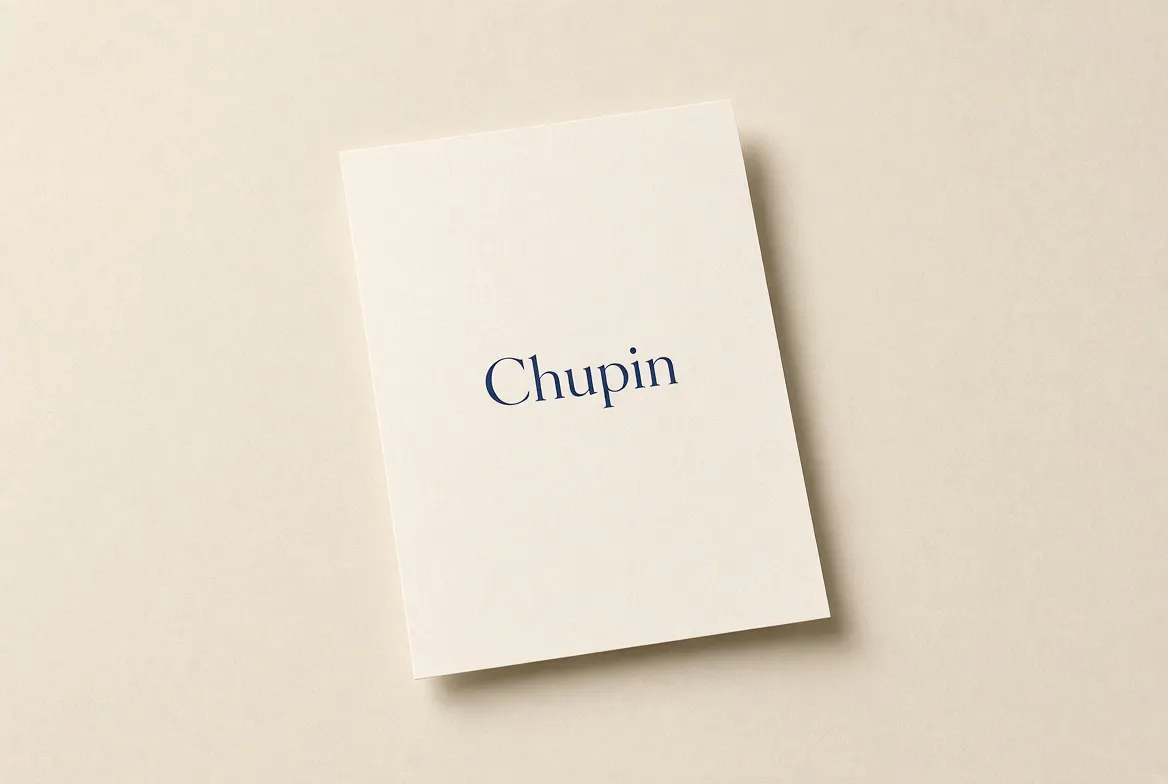 Chupin gallery image